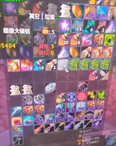 飞凤凰老虎3连开免费一抽就出火鹰麻将胡了魔兽世界：新春活动欧皇起(图5)