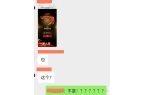 飞凤凰老虎3连开免费一抽就出火鹰麻将胡了