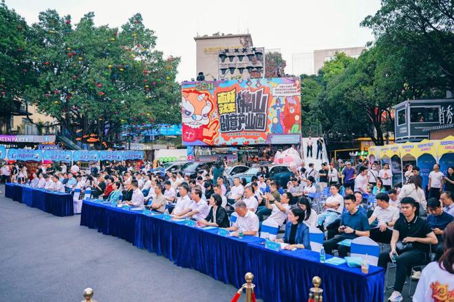 山创意产业园打造佛山外贸优品内销平台PG麻将胡了模拟器线上线下贯通 佛(图4)