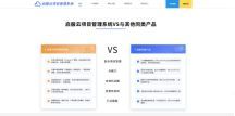 如何助力企业迈向绿色可持续发展PG麻将胡