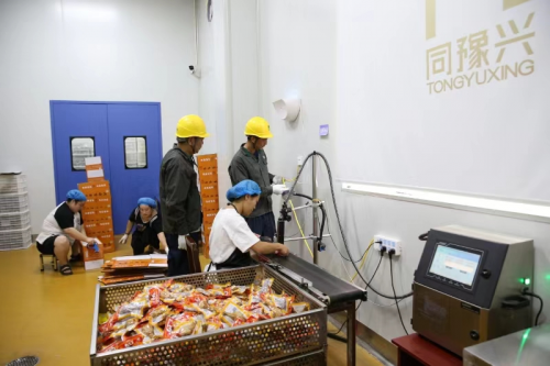 ：电力赋能美食产业加速发展PG电子麻将胡了2河南博爱(图2)