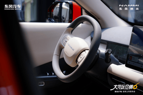 V 推荐：大空间 + 高实用日常家用正合适麻将胡了2试玩模拟器10 万级家庭 SU(图3)