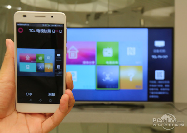 L D49A620U观影王评测PG麻将胡了不流畅何智能!TC(图5) L D49A620U观影王评测PG麻将胡了不流畅何智能!TC(图5)