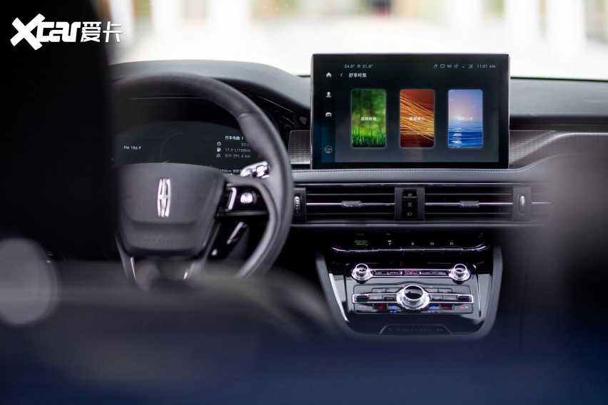 2022款林肯冒险家:新增更多功能尽享香氛时分(图3) 2022款林肯冒险家:新增更多功能尽享香氛时分(图3)