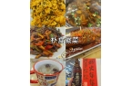 天多少钱黄山4日游跟团游攻略徽州古镇麻将